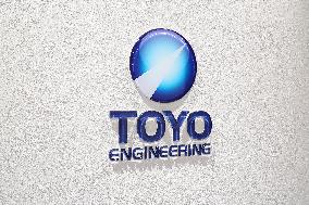 TOYO ENGINEERING 's signboard and logo